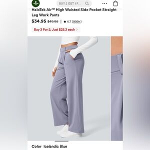 Halara work pants